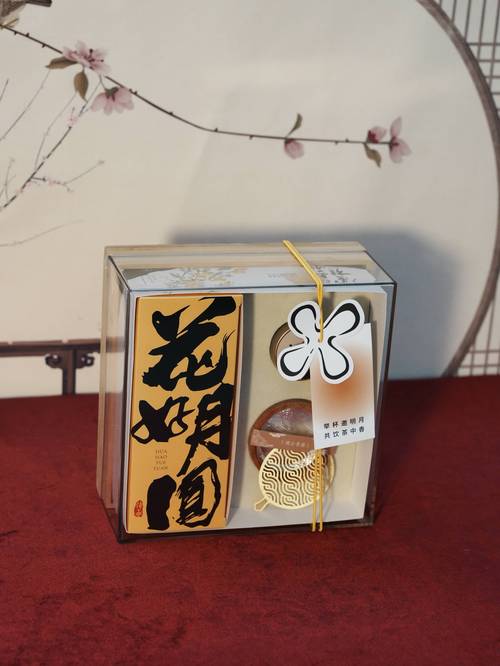 小批量礼品定制的工艺密码:从选材到交付,如何做到"小而精"?